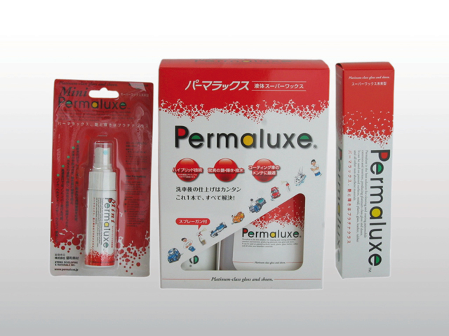 送料無料/新品 パーマラックス ３００ｍｌ sogelec.re